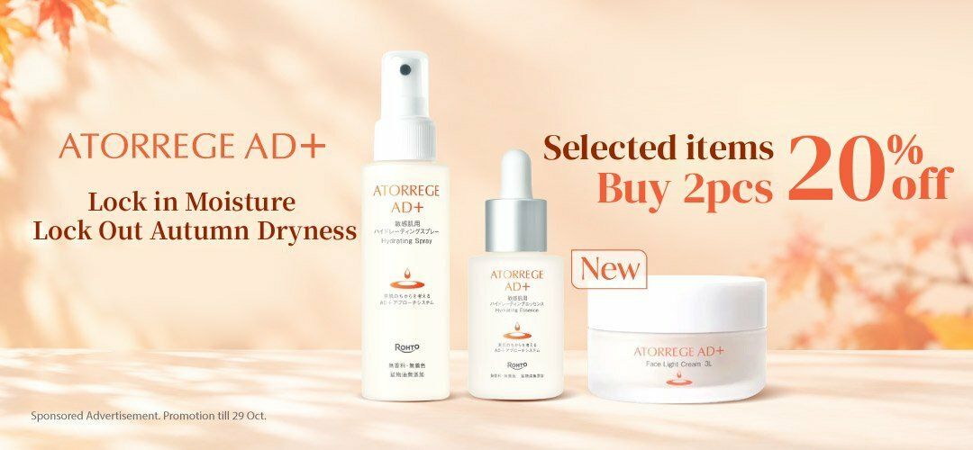 AD+ B2 20% off