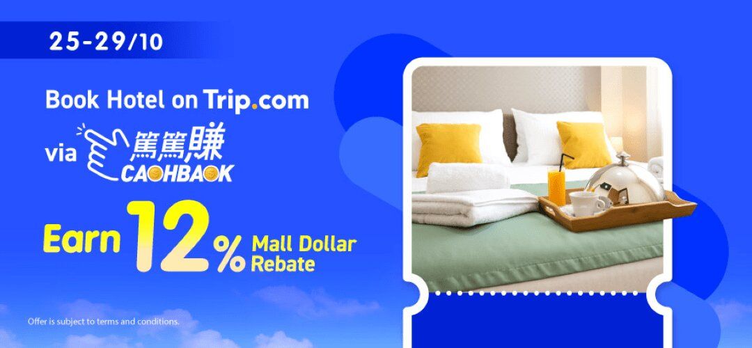 CASHBACK Mega Trip 