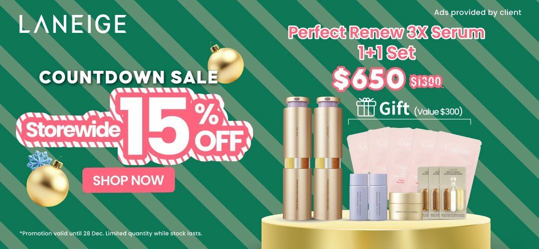 LAN_storewide 15% off 