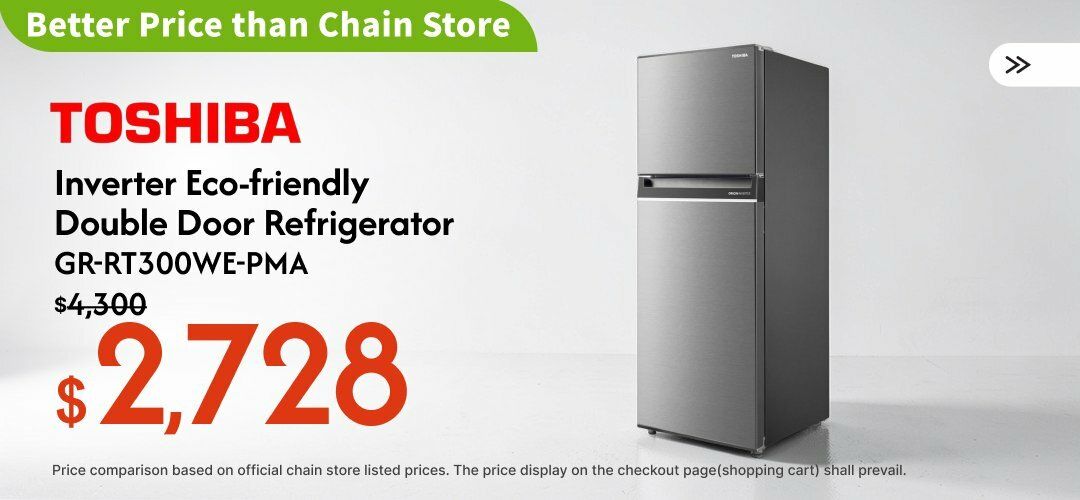 Interest_ECMKG_Refrigrator