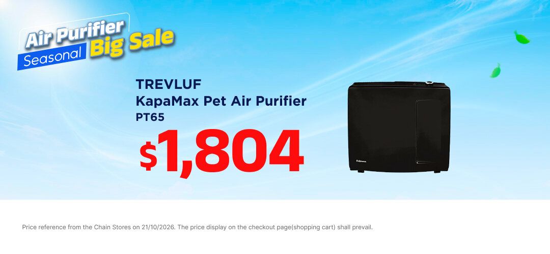 EA_Air Purifier_SKU4