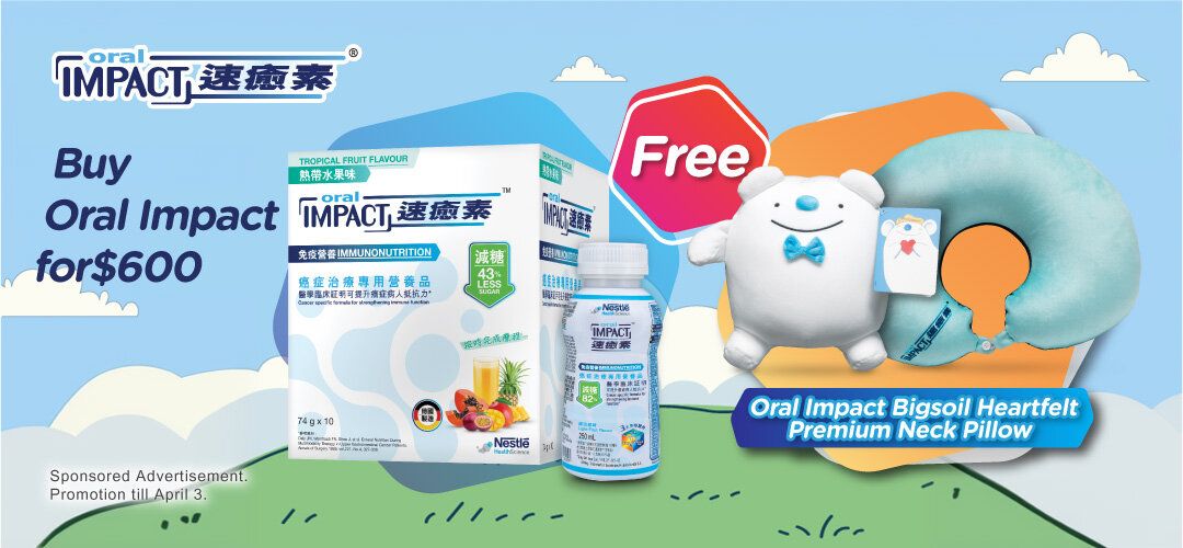 1.2 Vegan 26 Q1 Gift set