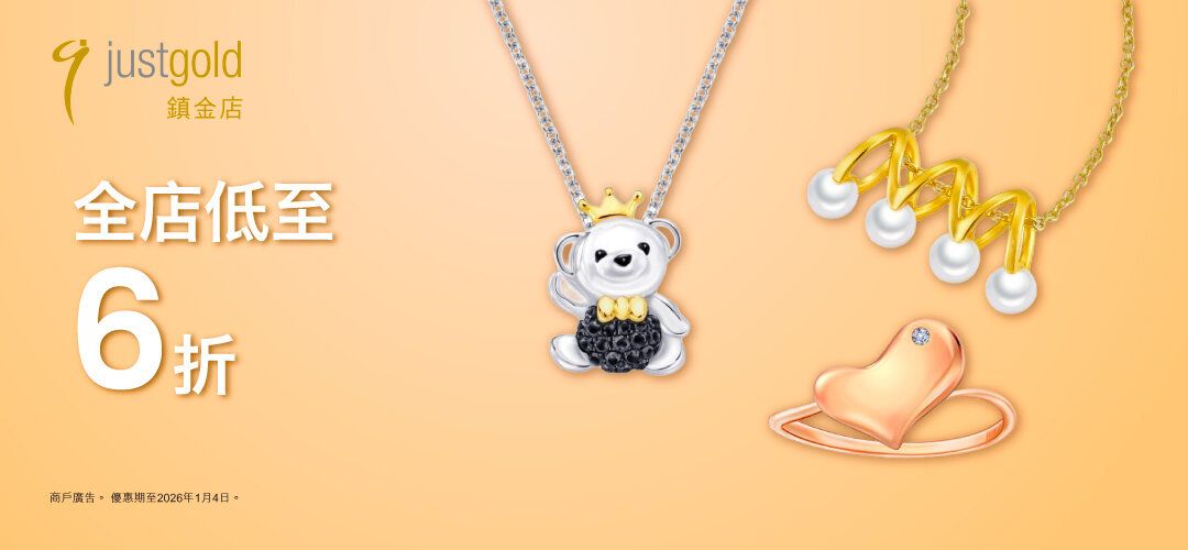 Image Slider Fashion