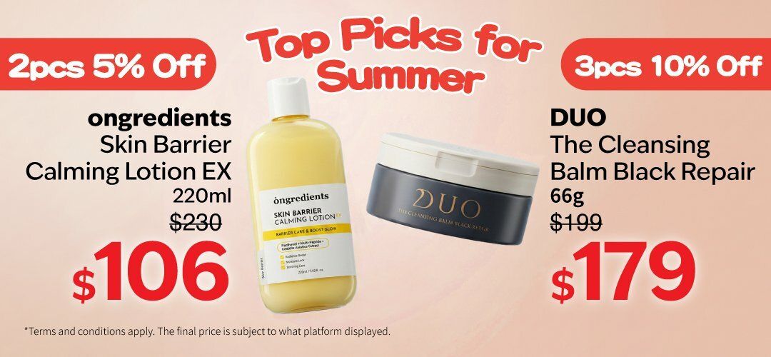 20260613-14-bh-15off-skincare_slidera_MaggieBuySell_2pc5Off