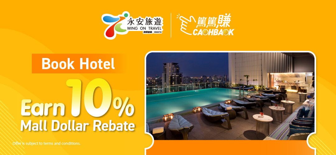 CASHBACK Wing on Regular hotel 10% 20250102