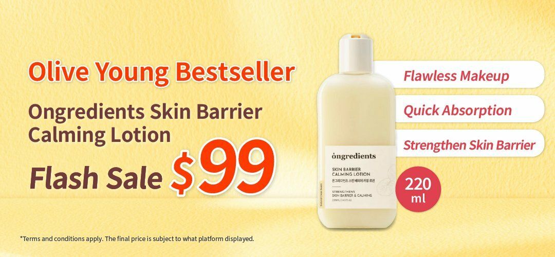 new_arrivals_ongredients_20260202