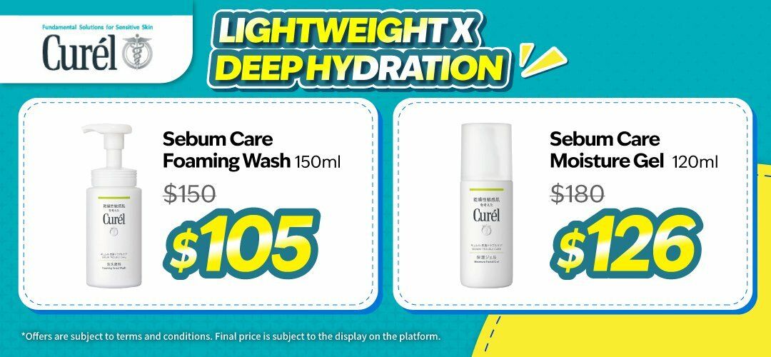 bh_summer_sale_week2_sku_curel