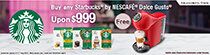SBUX_Free Coffee Machine