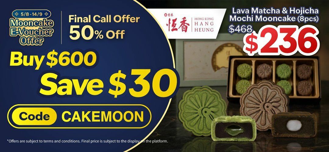 deals_mooncake_evoucher_offer_slidera_HH_20260904