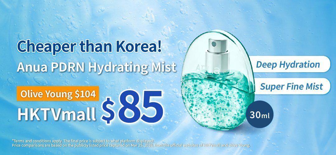 new_arrivals_anua_mist_20260326