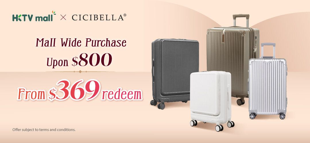 Dec_redemption_cicibella_1224