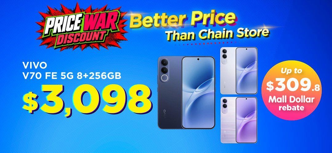 V70 FE 5G 8+256GB