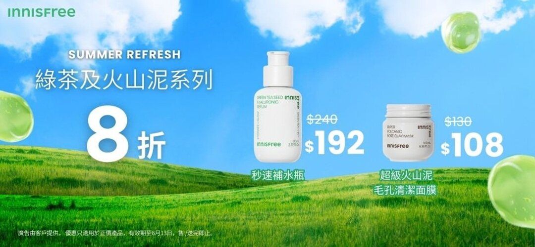 gt & jvpm 20% off