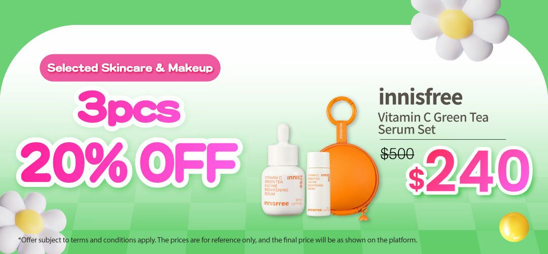 2026apr_clean_skin	innisfree_serum