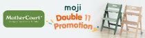moji 75 折起