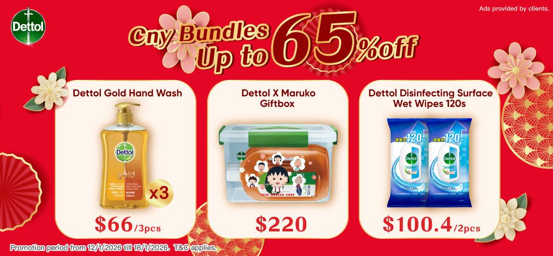 dettlo failed to launch