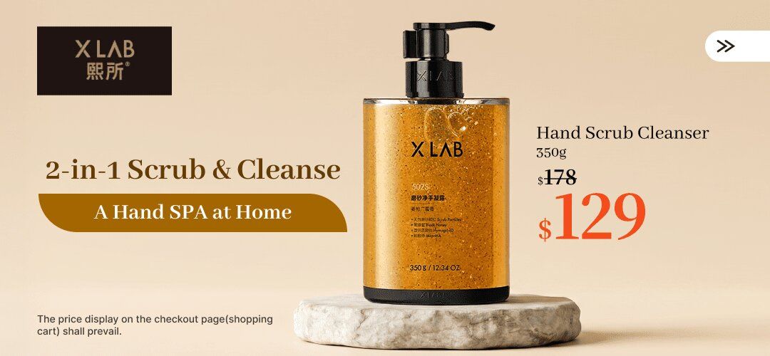 Xlabscrubcleanser