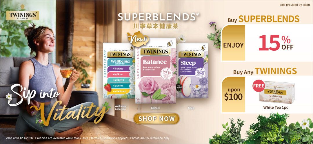 TWININGS SUPERBLENDS