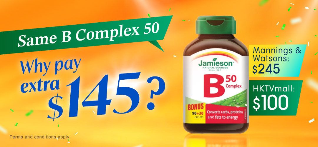 2025may_supplement_price_comparison_slider_Jamieson