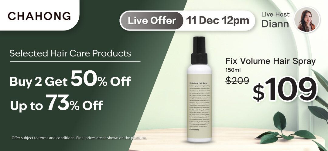 bh-live-chahong-20251211