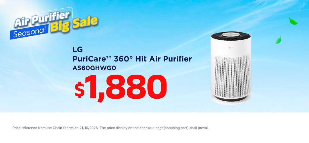 EA_Air Purifier_SKU6