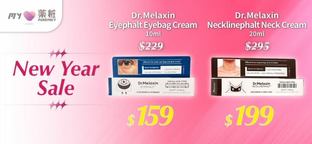 bh-buysell-my-pharmacy-20260112