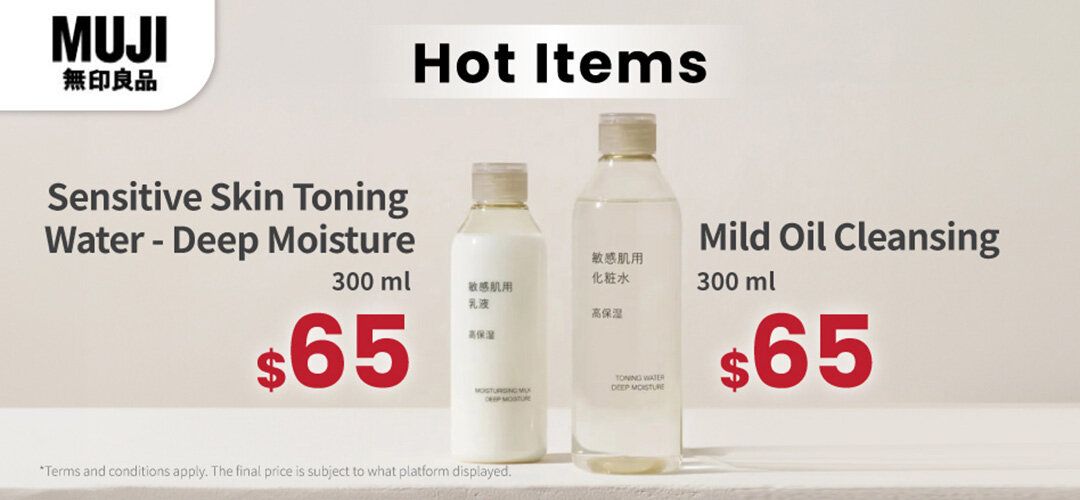  bh-regular-muji-20260227