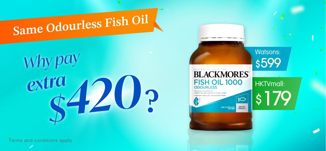 2025may_supplement_price_comparison_slider_Blackmores_sku2