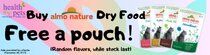 almo-free pouch