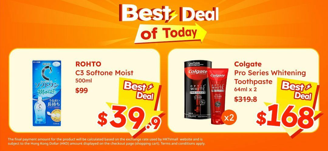 pcnh_flashsale_slider_A