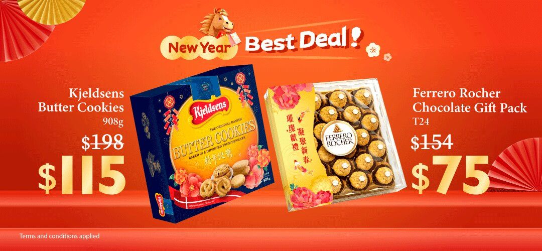 2026cny_herogiftbox_slidera