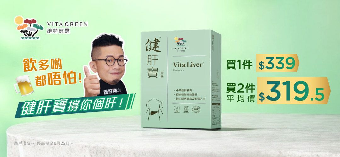 LV40 B2 $639