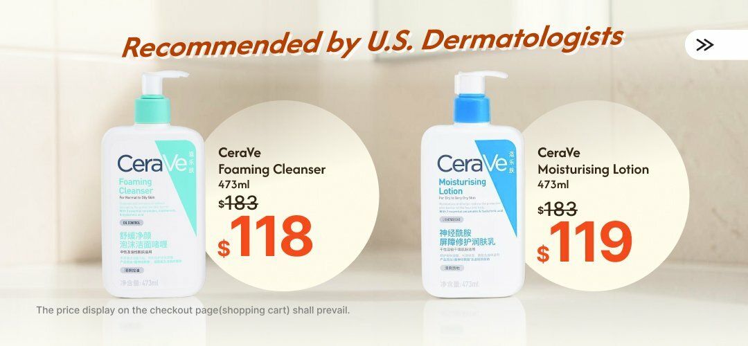 CeraVe