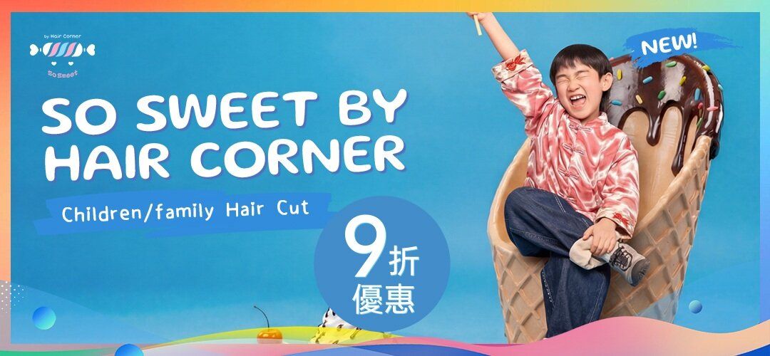 deals-lobbyhair-boys-20260331