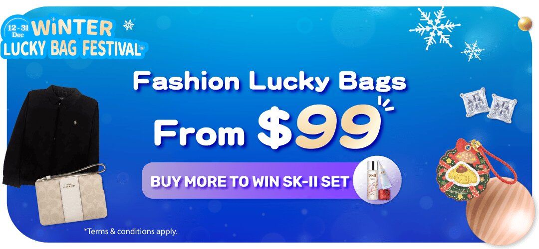 2025dec_fa_lucky_bag_generic_20251215