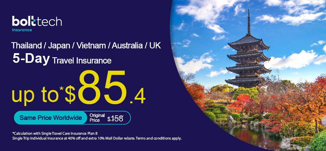 bolttech travel insurance summer offer