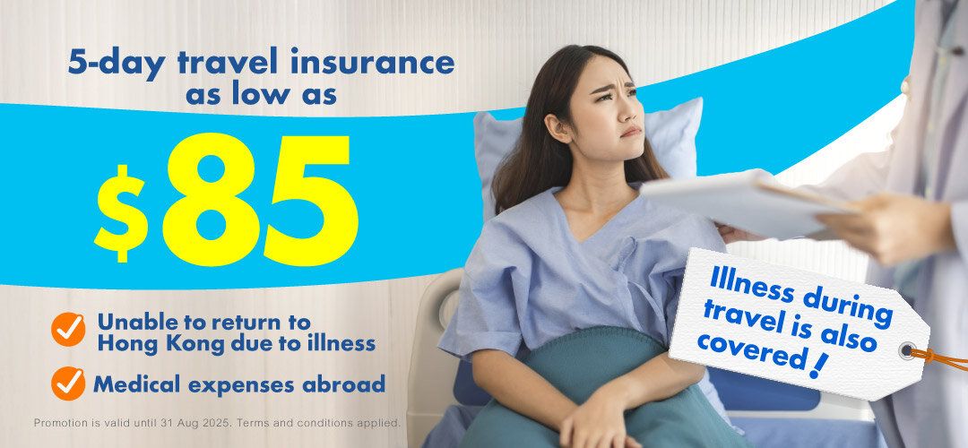 TravelInsurance_OneOffPlan_5DaysIll_20250523