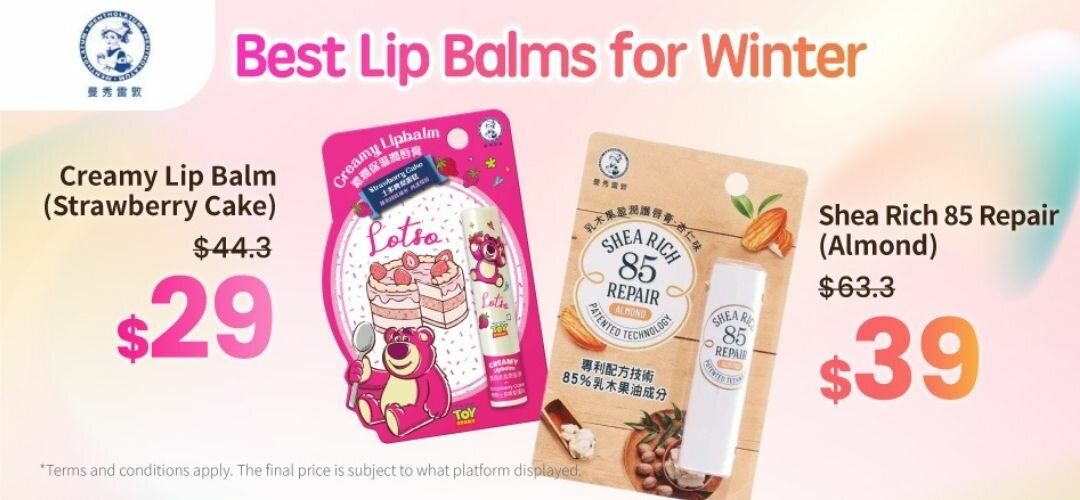 jan-buysell-mentholatum-20260115