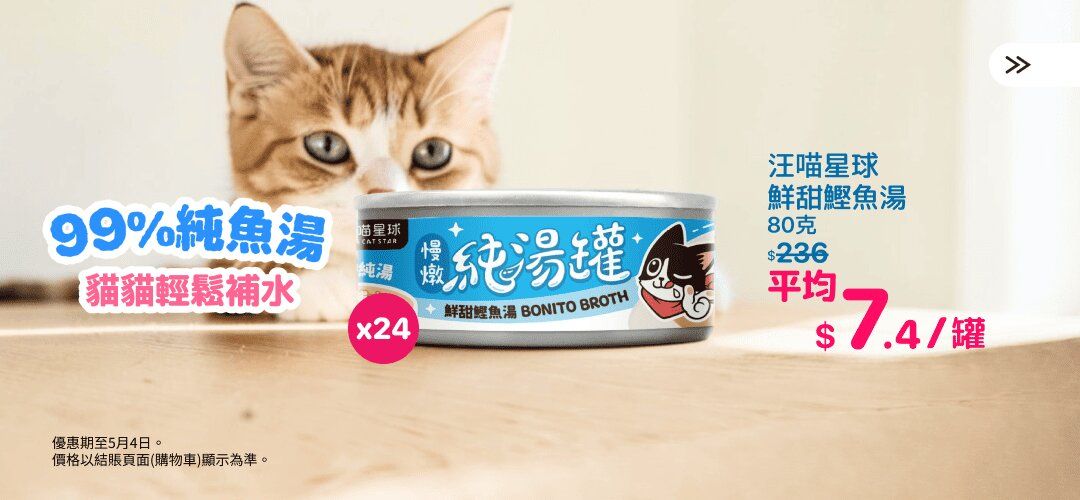 Pet_Cat