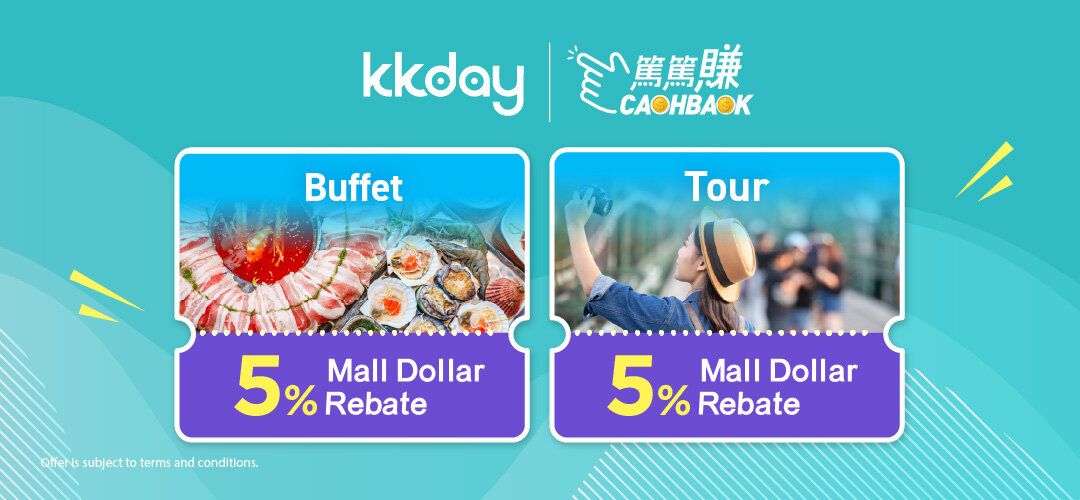 CASHBACK KKday Regular tour buffet 20250102 