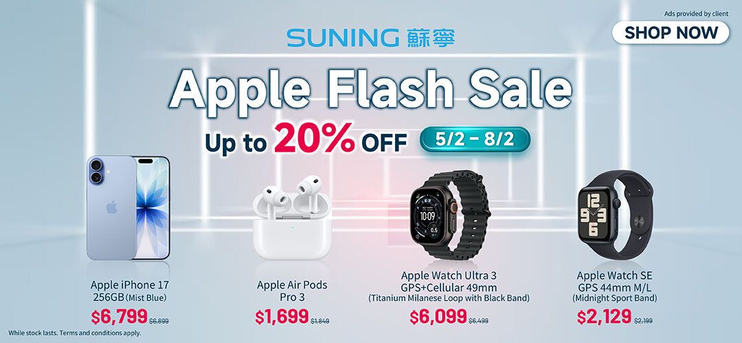 Suning_2602_SA_apple