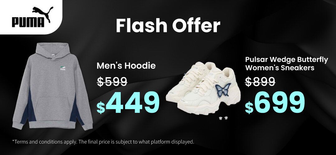 fa-regular-puma-20251224