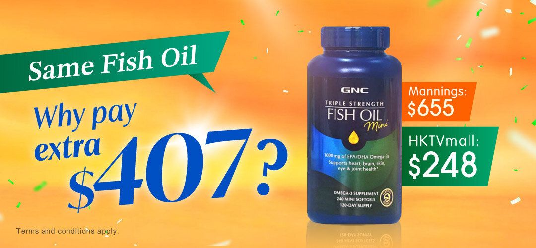 2025may_supplement_price_comparison_slider_GNC