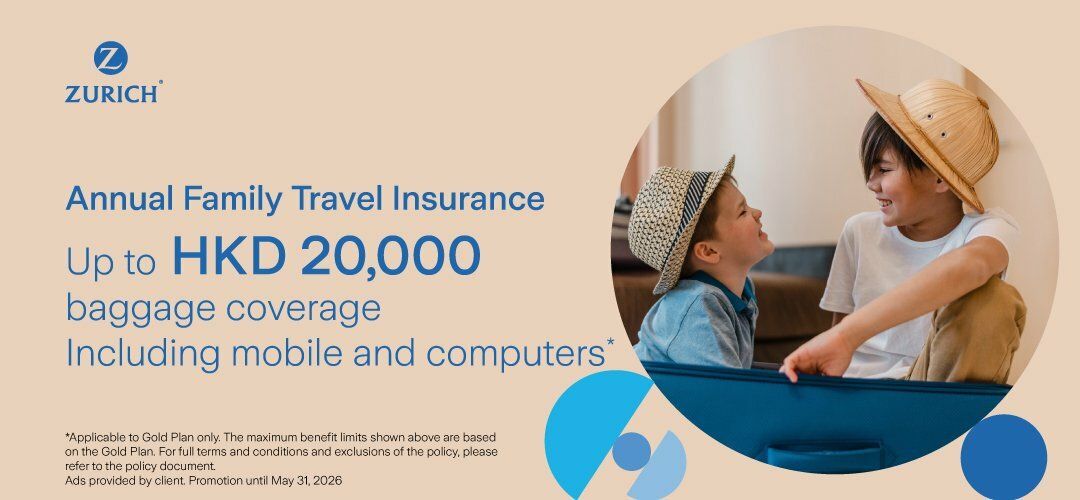 Zurich_familytravel_apr