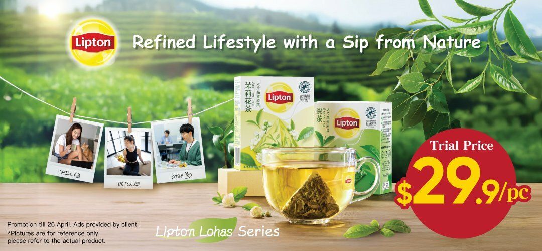 Lipton Lohas Campaign