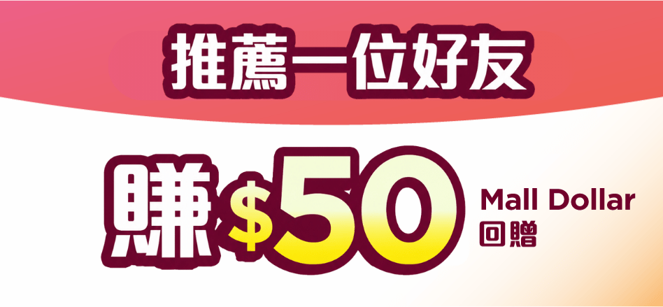 CASHBACK mgm 500 20260601