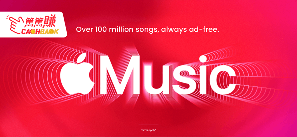 CASHBACK Apple Music 20260306