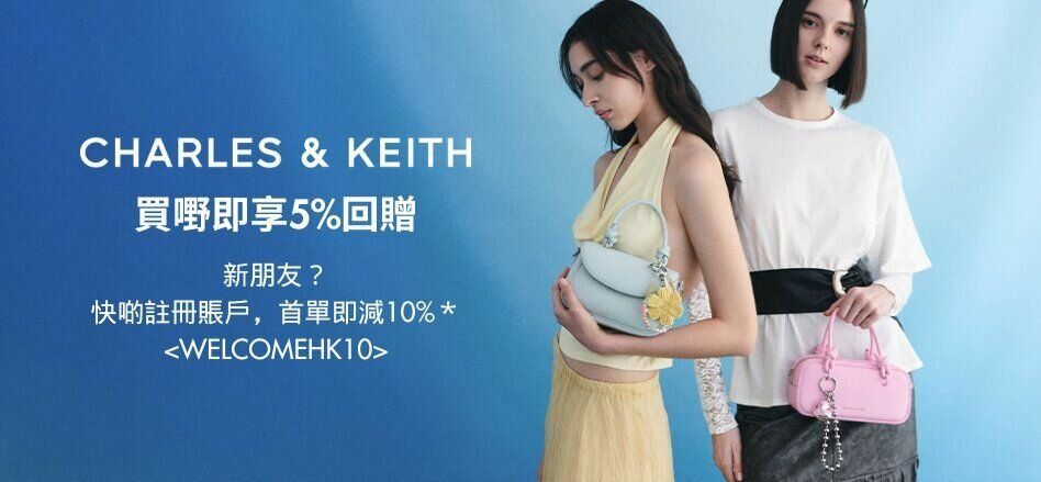 Charles & Keith