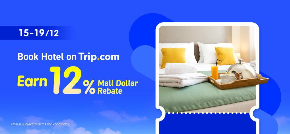 CASHBACK Mega Campaign Trip.com hotel 12% 20251215